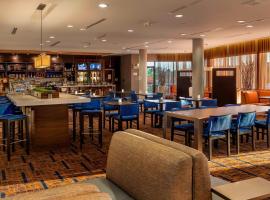 Хотел снимка: Courtyard by Marriott Indianapolis Noblesville