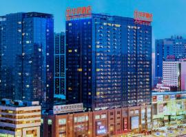 Hotel Photo: Shenyang Rich Gate Hotel