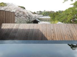 Hikone Castle Resort & Spa, hotel en Hikone