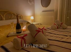 Gambaran Hotel: Katy's apartment