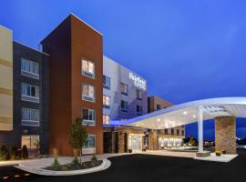 Hotel Foto: Fairfield by Marriott Inn & Suites Grand Rapids Wyoming