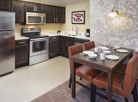 Hình ảnh khách sạn: Residence Inn Minneapolis Downtown/City Center