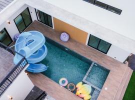 Ξενοδοχείο φωτογραφία: The connect Pool vila ชะอำ-หัวหิน