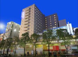 รูปภาพของโรงแรม: Daiwa Roynet Hotel Kawasaki