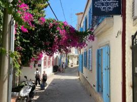 Fotos de Hotel: Apart TU Çeşme