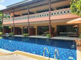 รูปภาพของโรงแรม: Baan Suan Villas Resort