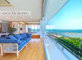 クリスタルヴィラ南城, ξενοδοχείο σε Azama