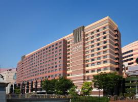 A picture of the hotel: Grand Hyatt Fukuoka