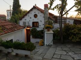 Foto di Hotel: Bardis' Wooden Family Loft House