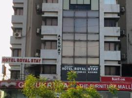 A picture of the hotel: Hotel Royal Stay, Pakwan Sg Highway