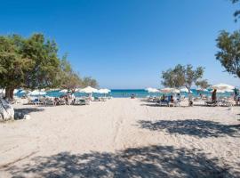 Fotos de Hotel: Apartment in Tigaki beach Kos