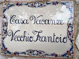 호텔 사진: Casa Vacanze Vecchio Frantoio Residenza Moraiolo