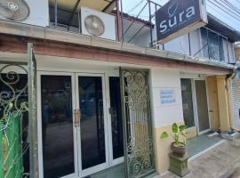 ホテル写真: Sura Hostel and Coworking