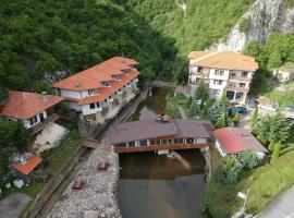 A picture of the hotel: Eco Complex Smilyan