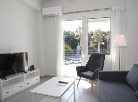 A picture of the hotel: Stylish Apartment in City Center