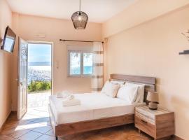 Gambaran Hotel: Όνειρο Dream