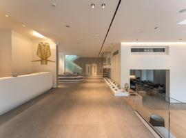 Emmantina Hotel, hotel i Athen