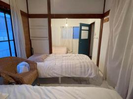 호텔 사진: 経堂の小さな一棟貸wakusei