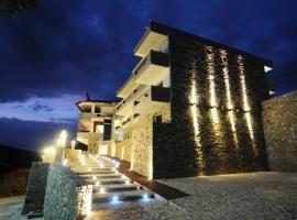 Gambaran Hotel: Philippeio Hotel