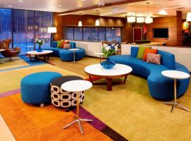 รูปภาพของโรงแรม: Fairfield Inn & Suites Parsippany