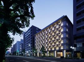 Foto di Hotel: The Chapter Kyoto, a Tribute Portfolio Hotel