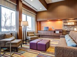 호텔 사진: Fairfield Inn & Suites by Marriott Springfield Holyoke