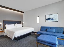 Ξενοδοχείο φωτογραφία: Courtyard by Marriott Hamilton