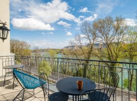 صور الفندق: Lyon Cité-Gallo Romaine terrasse