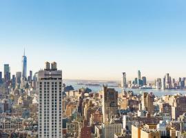 TownePlace Suites by Marriott New York Manhattan/Chelsea, ξενοδοχείο στη Νέα Υόρκη