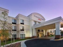 होटल की एक तस्वीर: SpringHill Suites Alexandria