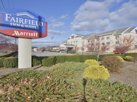 صور الفندق: Fairfield Inn and Suites by Marriott Williamsport