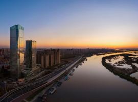 Hotel Foto: The Ritz-Carlton, Harbin