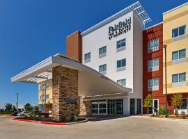 מלון צילום: Fairfield Inn & Suites by Marriott Dallas Love Field