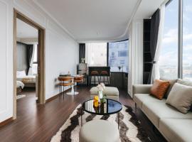 Hotel Foto: Ivy Hotel & Apartment - STAY 24h