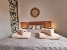 Gambaran Hotel: La Oliva House