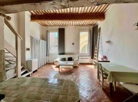 صور الفندق: Appartement de charme au cœur d’Aix