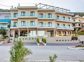 Hotel Foto: Kavala Resort & Spa