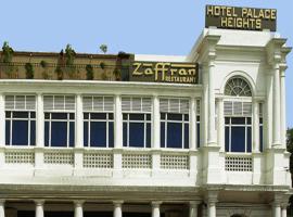 Gambaran Hotel: Hotel Palace Heights