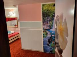 صور الفندق: Hostel Hamburg