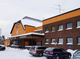 A picture of the hotel: Rentalux Hostel