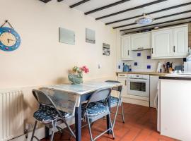 מלון צילום: Cute Fisherman's Cottage in the Heart of Brighton