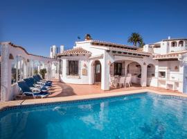 A picture of the hotel: Holiday Home El Mirador by Interhome