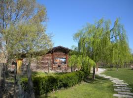 صور الفندق: Cascina Beneficio