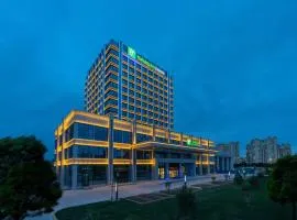 Holiday Inn Express Lanzhou New Area, an IHG Hotel, hotel in Lanzhou