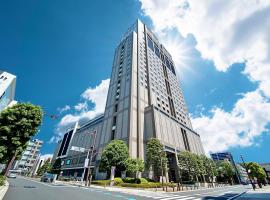 A picture of the hotel: Royal Pines Hotel Urawa