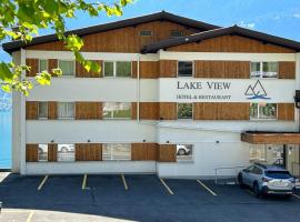 รูปภาพของโรงแรม: Hotel Lakeview bei Interlaken