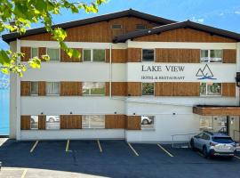 Foto di Hotel: Hotel Lakeview bei Interlaken