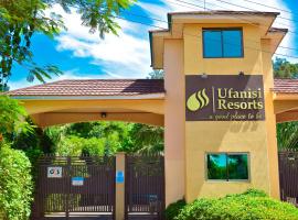 Ufanisi Resort - Kisii、Kisiiのホテル