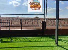 होटल की एक तस्वीर: Stork Marrakech Luxury Hostel