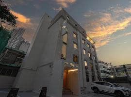 Hotel Photo: The Hyoosik Aank Hotel Guri